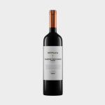 INTIPALKA CABERNET SUVIGNON SYRA - RESERVA - 750ML